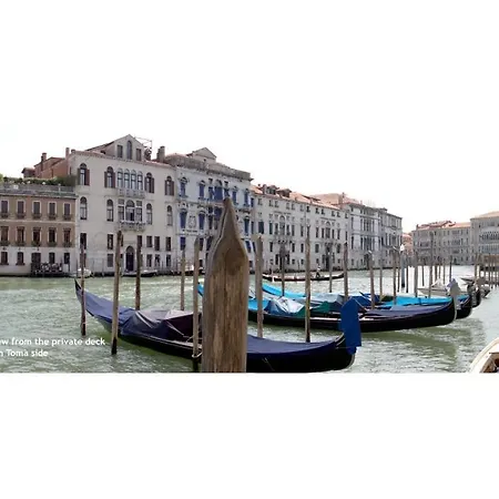 Tribuno Grand Canal * ונציה
