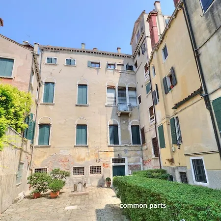 Tribuno Grand Canal Apartament *